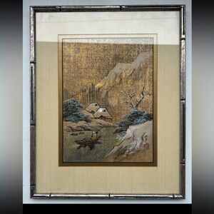 Dark tan designed photo, light tan background with wood-like swirled frame